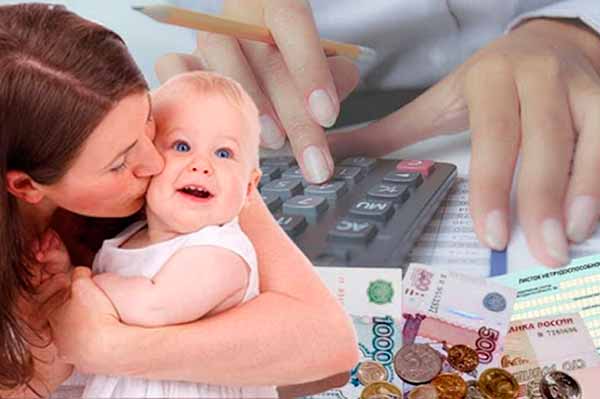 До уваги малозабезпечених сімей та сімей з дітьми!