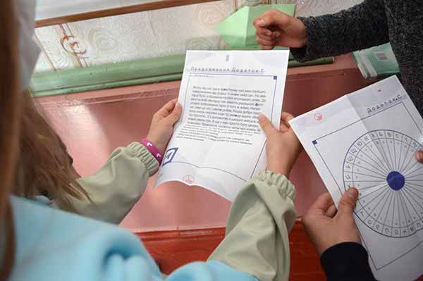 Тиждень з онлайн безпеки дітей