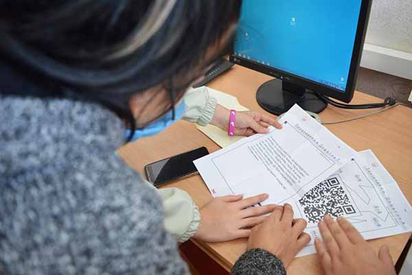 Тиждень з онлайн безпеки дітей