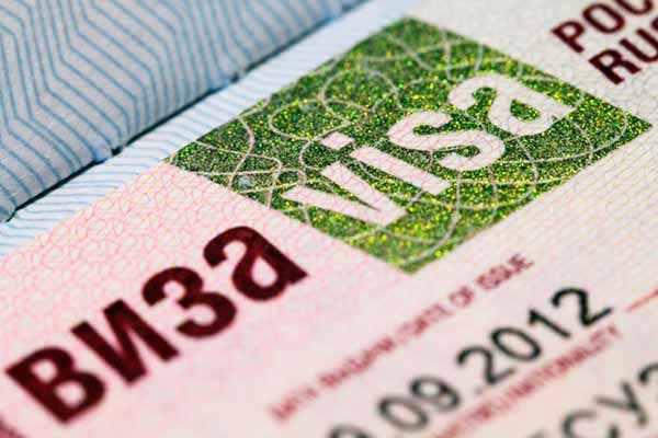 Бизнес виза в Польшу Бизнес виза в Польшу