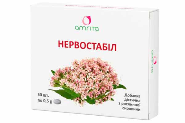 Лучшие успокоительные препараты Лучшие успокоительные препараты