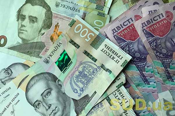 Пенсія в Україні: кому дадуть надбавки 400-500 гривень в 2021 році