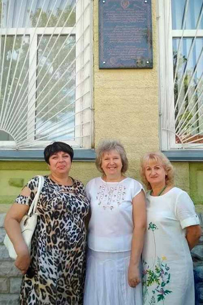 Пошанування пам’яті