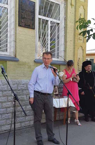 На відкриття меморіальної дошки Чижевським у Гадячі-2019.