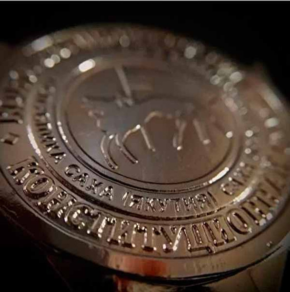 заказать значки в компании «Джин» заказать значки в компании «Джин»