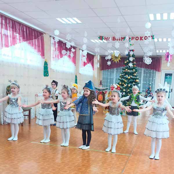 ДНЗ «Веселка»: Святкувати нам вже час, з Новим Роком, друзі, вас!
