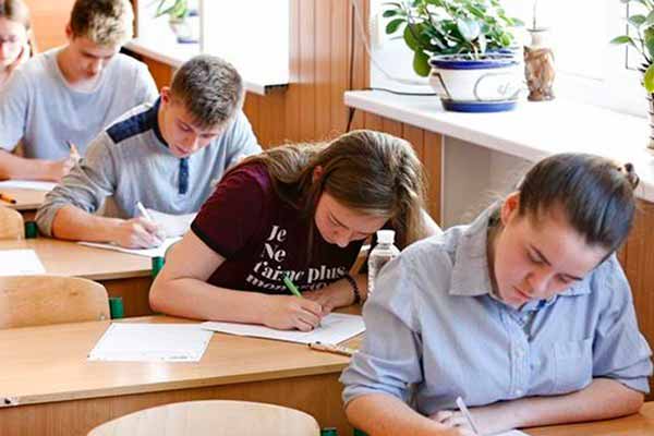 Премії учасникам ЗНО