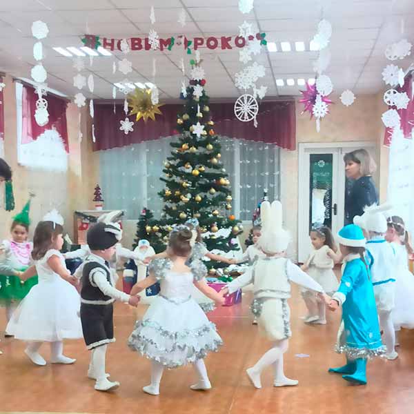 ДНЗ «Веселка»: Святкувати нам вже час, з Новим Роком, друзі, вас!