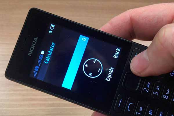  Кнопкові <b>мобільні</b> <b>телефони</b> Nokia - якісне та довговічне обладнання 