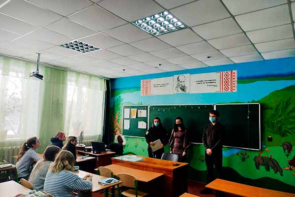 Гребінківська ЗОШ І-ІІІ ст. №4: Тиждень основ здоров'я Гребінківська ЗОШ І-ІІІ ст. №4: Тиждень основ здоров'я