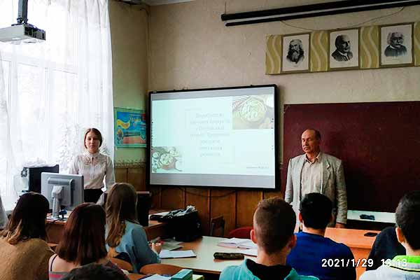 Гребінківська ЗОШ І-ІІІ ст. №4: Тиждень основ здоров'я Гребінківська ЗОШ І-ІІІ ст. №4: Тиждень основ здоров'я