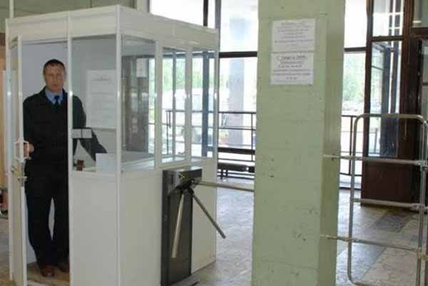 будки охранника