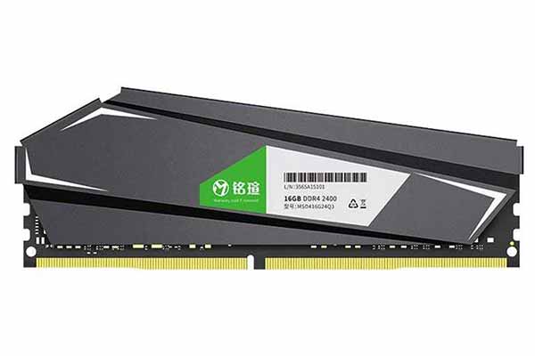 Оперативна пам'ять MAXSUN 4/8 / 16Гб