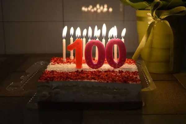 Торт 100 років