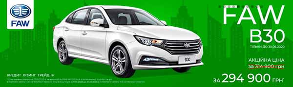 Автосалоны Запорожье: покупка нового авто Автосалоны Запорожье: покупка нового авто