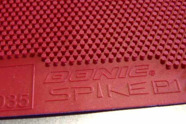 Профессиональные ракетки для настольного тенниса Профессиональные ракетки для настольного тенниса