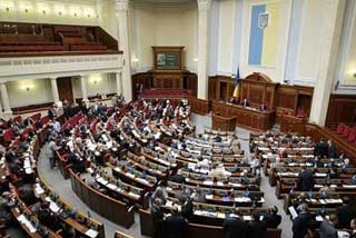  Депутати забрали в Януковича диктаторські повноваження 