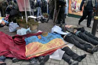  Сьогодні в Україні <b>День</b> <b>скорботи</b> за полеглими на Майдані 