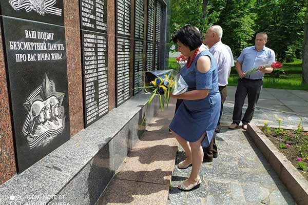 День Скорботи та вшанування пам’яті жертв війни День Скорботи та вшанування пам’яті жертв війни