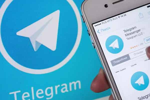 канал в Телеграм канал в Телеграм