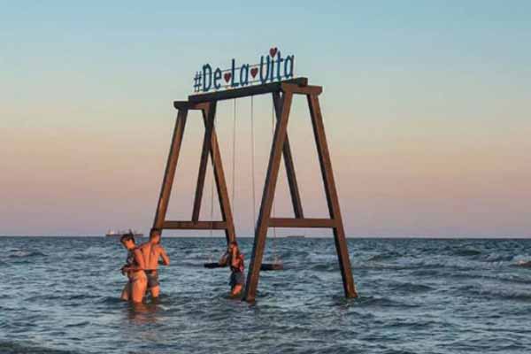 Отдых в Коблево Отдых в Коблево