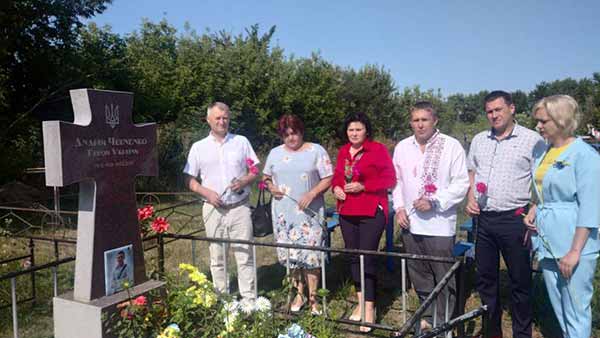 День Державного Прапора України в Гребінківській громаді День Державного Прапора України в Гребінківській громаді