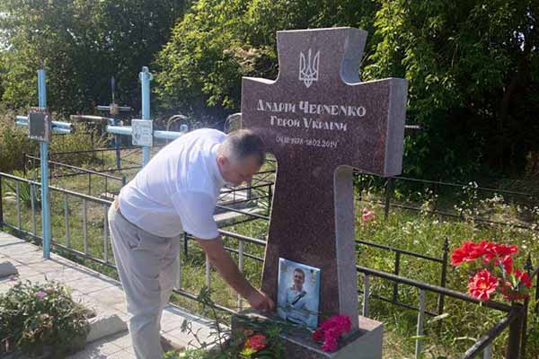 День Державного Прапора України в Гребінківській громаді День Державного Прапора України в Гребінківській громаді