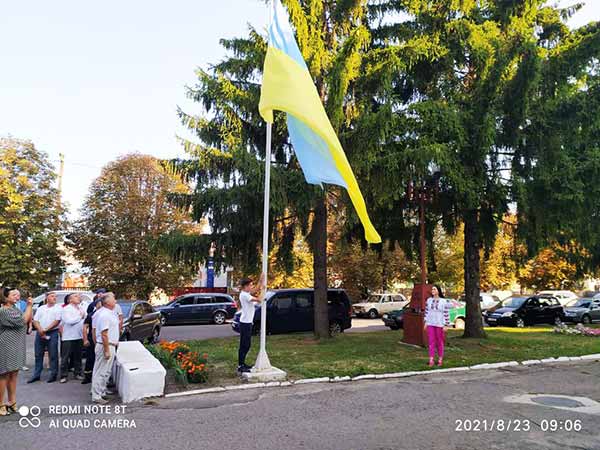 День Державного Прапора України в Гребінківській громаді День Державного Прапора України в Гребінківській громаді