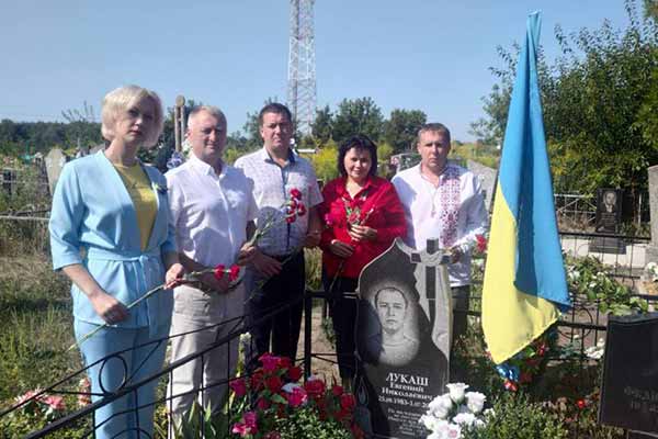 День Державного Прапора України в Гребінківській громаді День Державного Прапора України в Гребінківській громаді