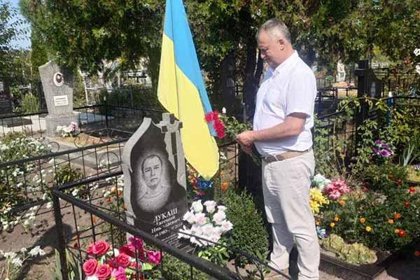 День Державного Прапора України в Гребінківській громаді День Державного Прапора України в Гребінківській громаді