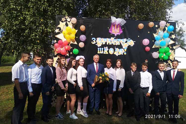 Свято Першого дзвоника