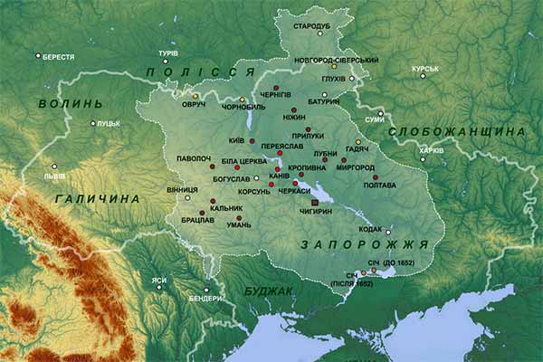 Гетьманщина 1649–1654-років на тлі сучасних -кордонів України