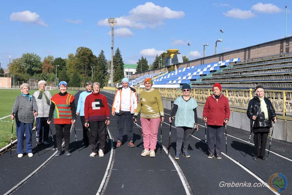 1 жовтня: Міжнародний день людей похилого віку 1 жовтня: Міжнародний день людей похилого віку
