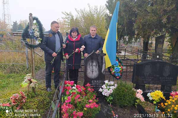 Напередодні свята в Гребінківській громаді вшанували пам'ять загиблих Напередодні свята в Гребінківській громаді вшанували пам'ять загиблих