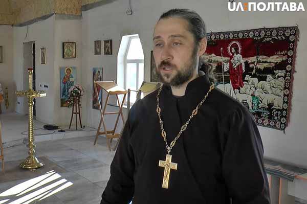 отець Горай отець Горай