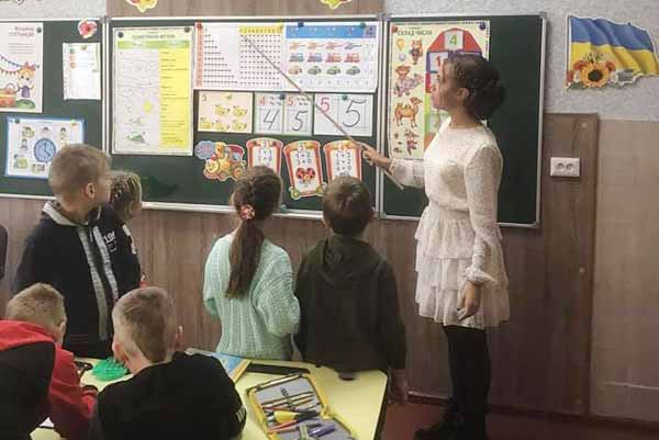 День самоврядування День самоврядування