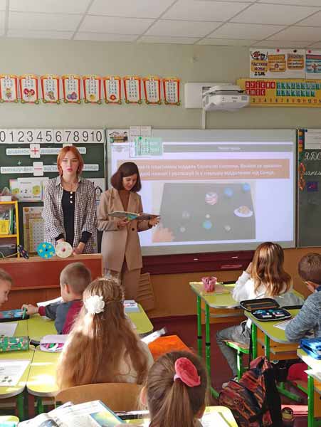 День самоврядування День самоврядування