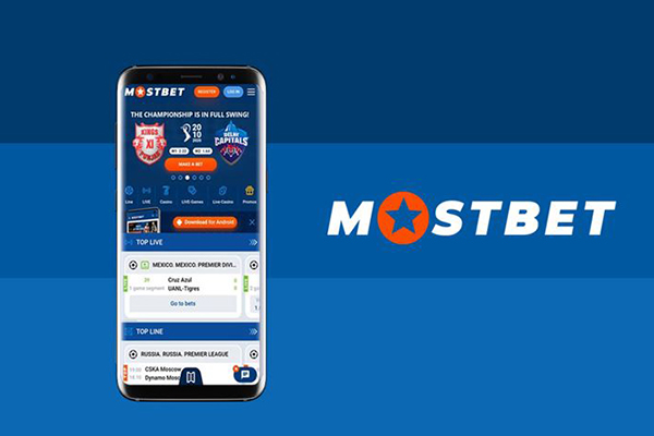 Приложение и адаптивный сайт Mostbet в Чехии