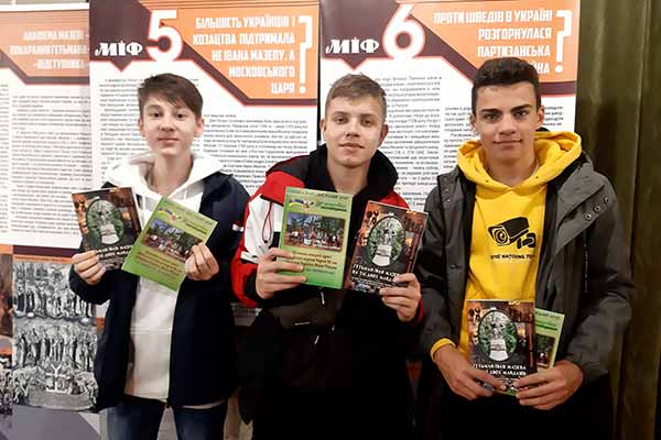 У Диканці презентували виставковий проєкт Інституту нацпам’яті