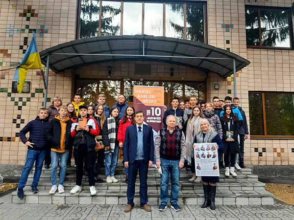 У Диканці презентували виставковий проєкт Інституту нацпам’яті