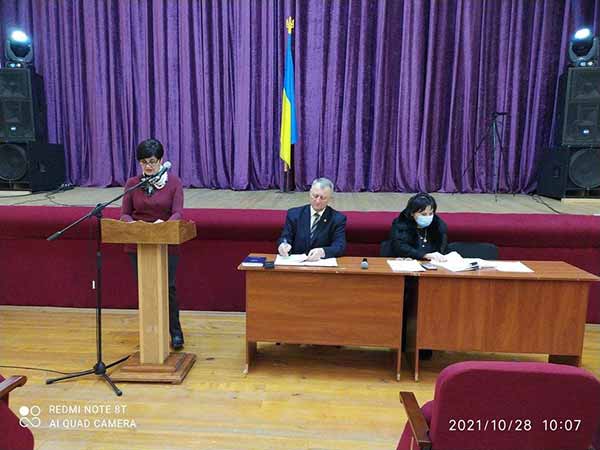 14 сесія Гребінківської міської ради 14 сесія Гребінківської міської ради