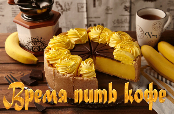 картинка анимация картинка анимация