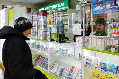 Аптека оптових цін