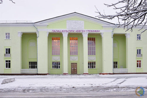 Гребінківський міський Будинок культури