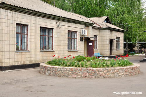 Адміністративний корпус Гребінківської ЦРЛ