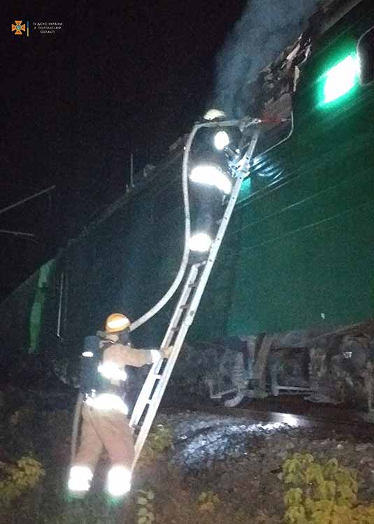 У Бутенках горів електровоз — потерпілих немає