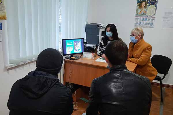 На Гребінківщині для суб'єктів пробації провели «Урок Мужності» На Гребінківщині для суб'єктів пробації провели «Урок Мужності»