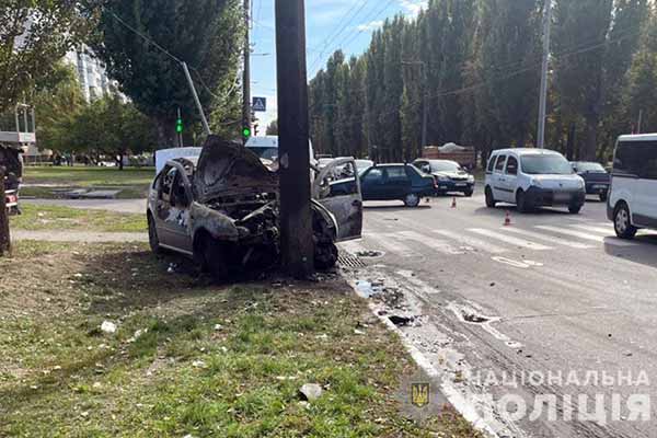 ДТП у Кременчуці