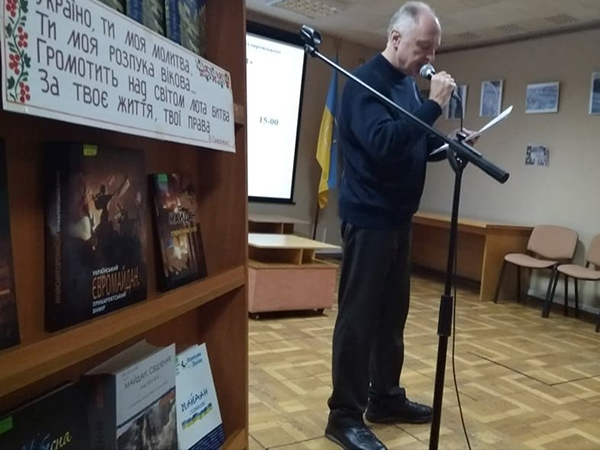 У Полтаві відзначили День Гідності і Свободи У Полтаві відзначили День Гідності і Свободи