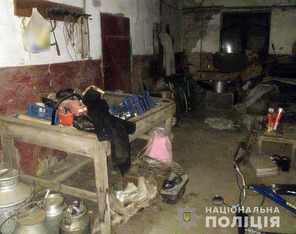 замах на вбивство